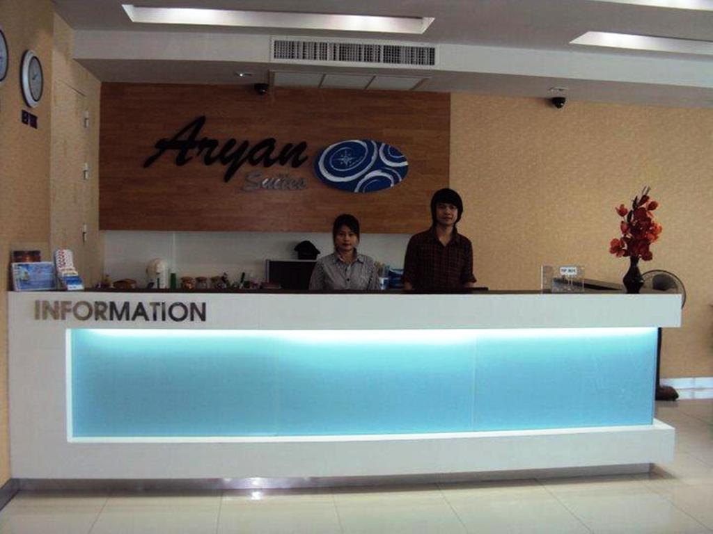 Aryan Suites Hotel Бангкок Екстер'єр фото