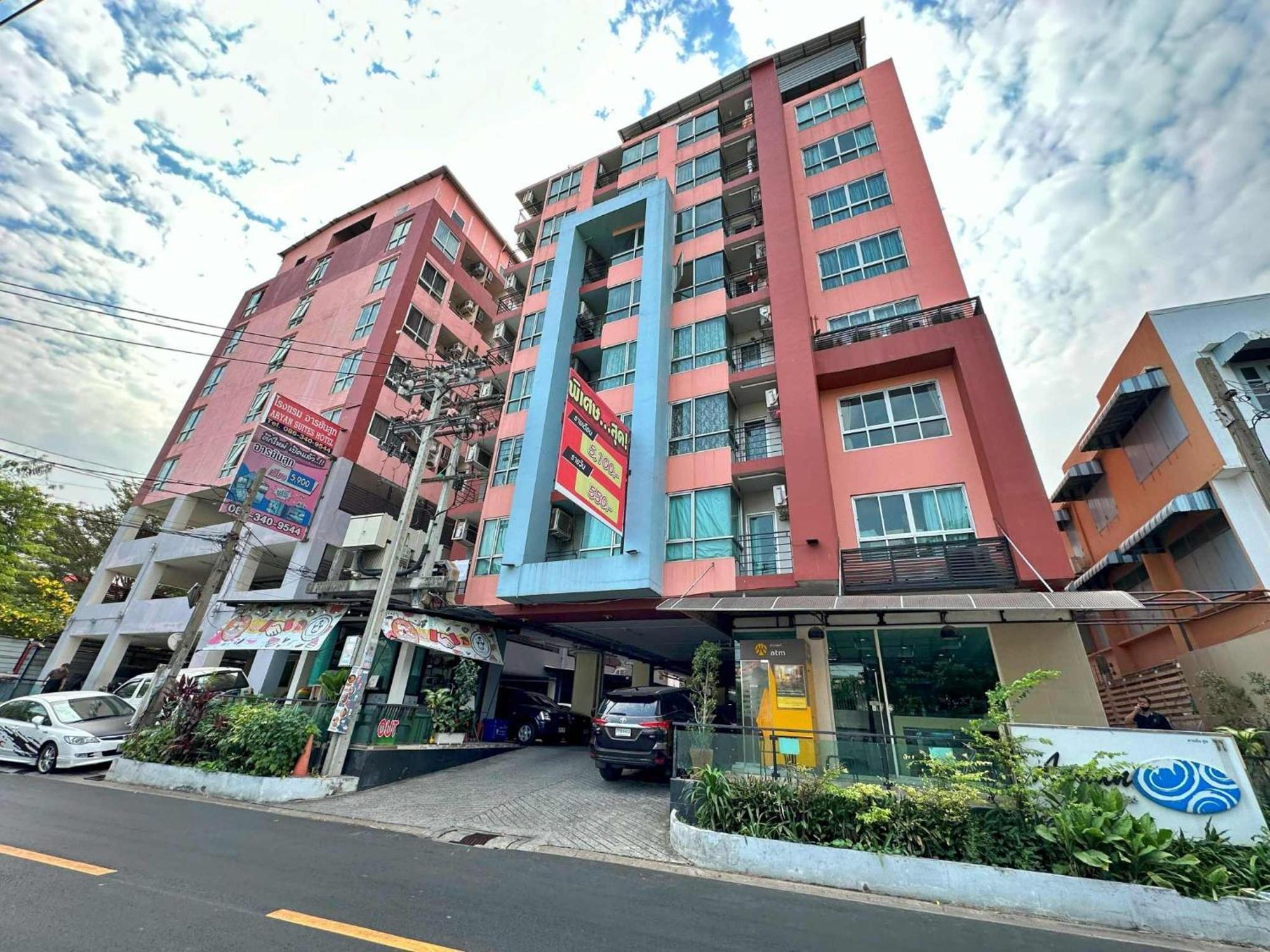 Aryan Suites Hotel Бангкок Екстер'єр фото